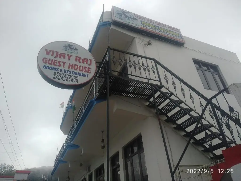 Vijay Raj Guest House — фото 1