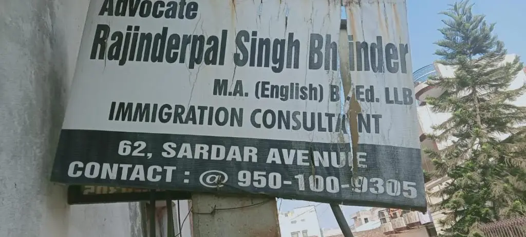 62, Sardar Avenue, Amritsar — фото 1