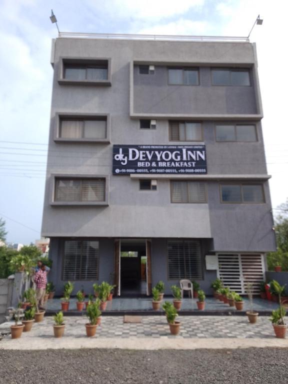 Devyog Inn — фото 1