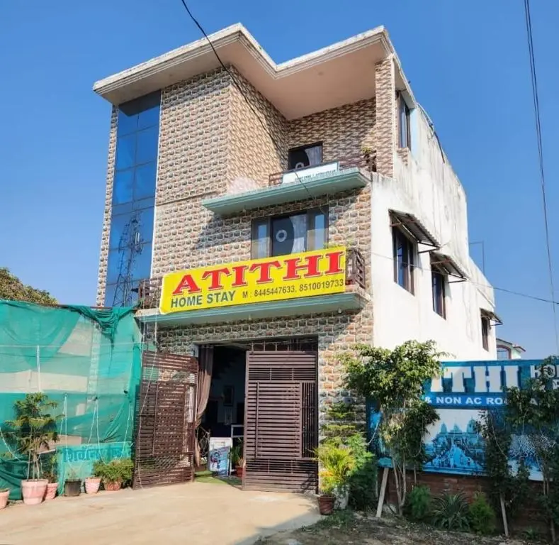 Atithi Homestay — фото 1