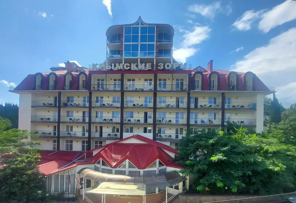 Пансионат Крымские зори — фото 1