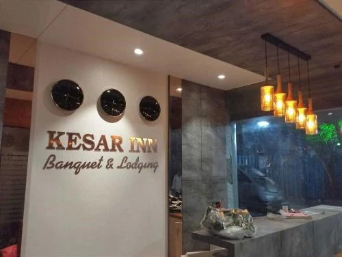Пуна: Pop 80683k Kesar Inn Banquet & Lodging