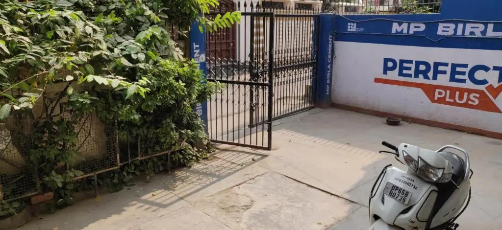 Vishwa Deva Homestay — фото 1