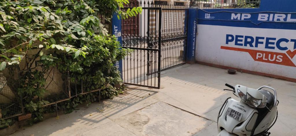 Варанаси: Vishwa Deva Homestay