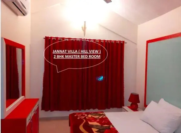 Лонавала: Jannat Villa
