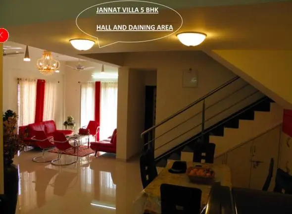 Лонавала: Jannat Villa