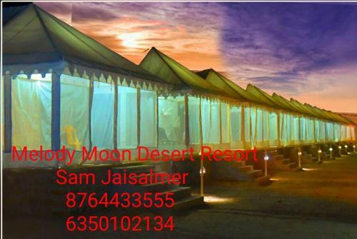 Melody Moon Desert Camp — фото 1