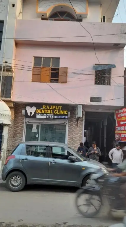 Лакхнау: Goroomgo Comfort Hostel Charbagh Lucknow