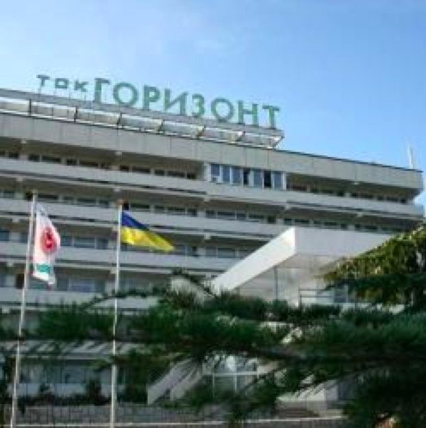 Судак: Гостиница Горизонт