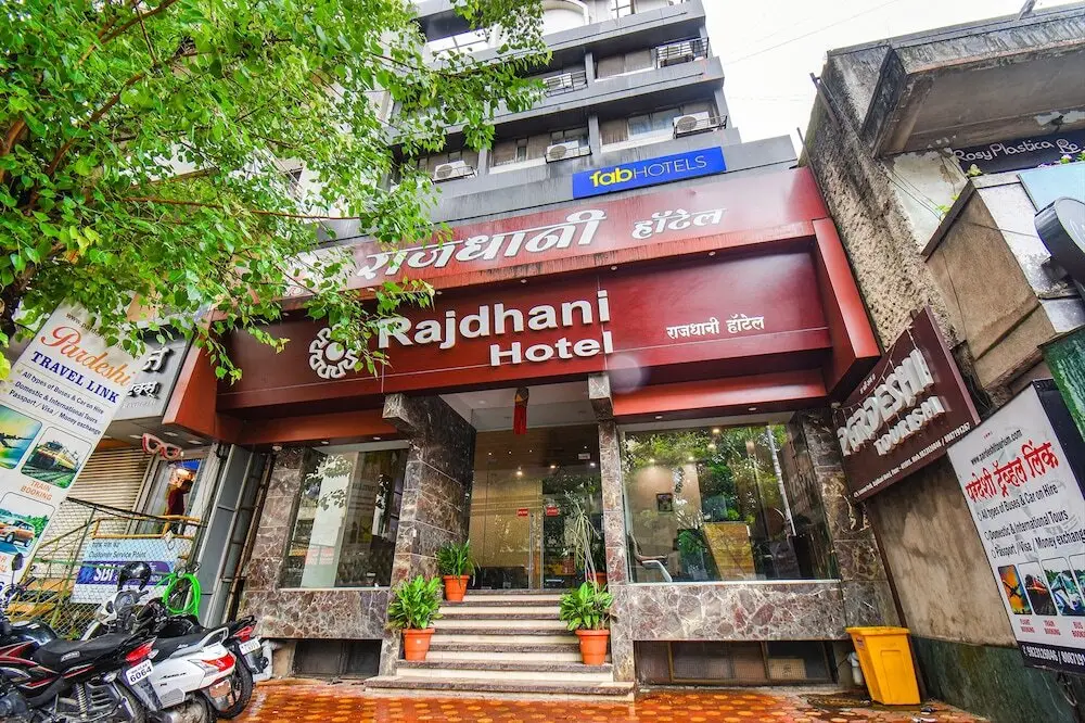 Fabhotel Rajdhani I — фото 1
