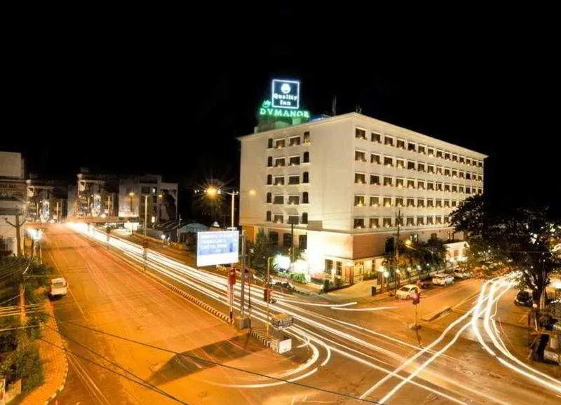 Quality Inn DV Manor — фото 1