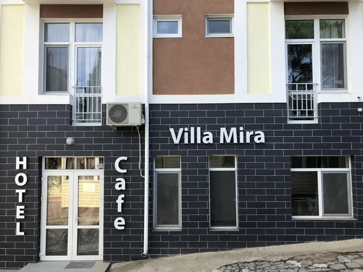 Алушта: Жилое помещение Villa Mira