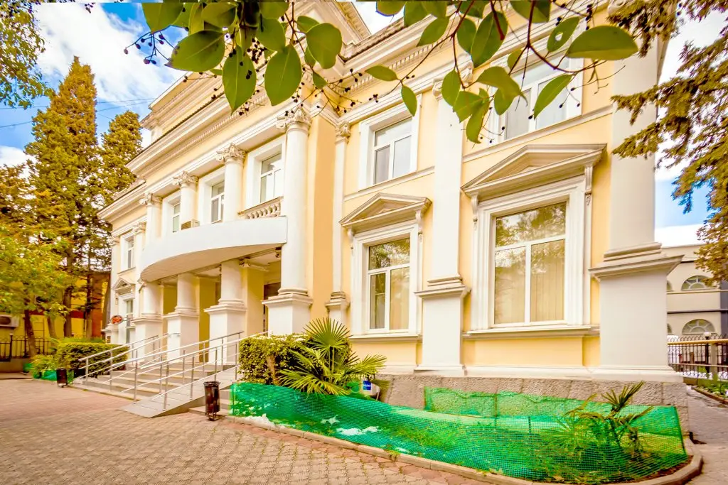 Ялта: Гостиница Виста