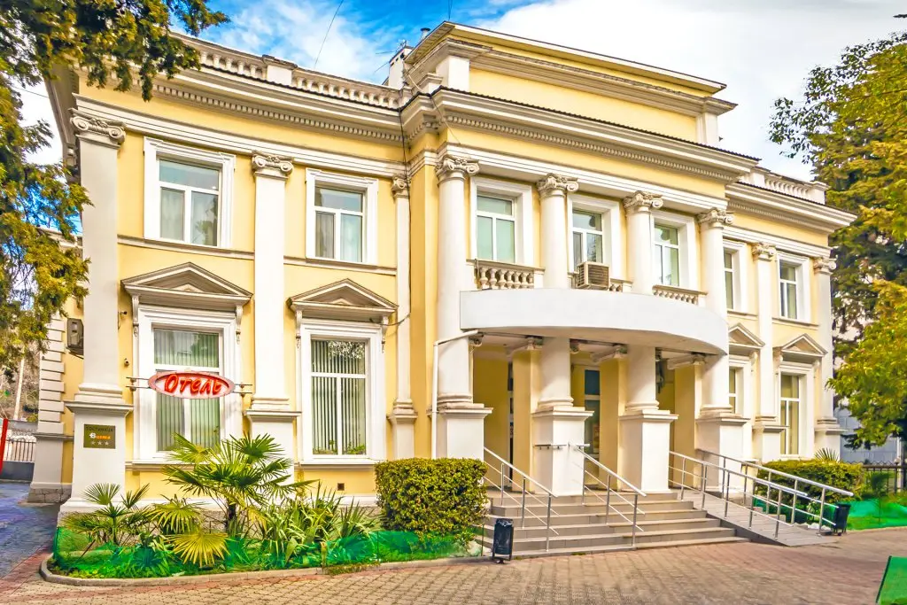 Ялта: Гостиница Виста