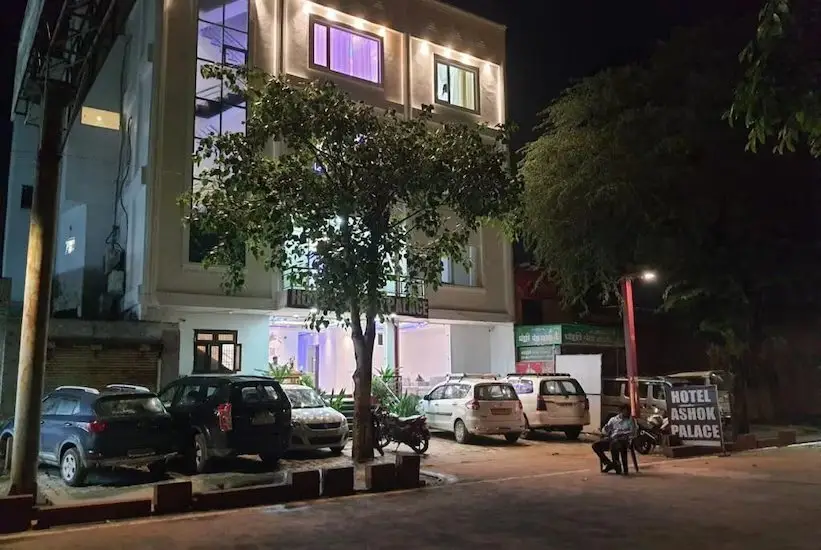 Bhawana Hotel — фото 1