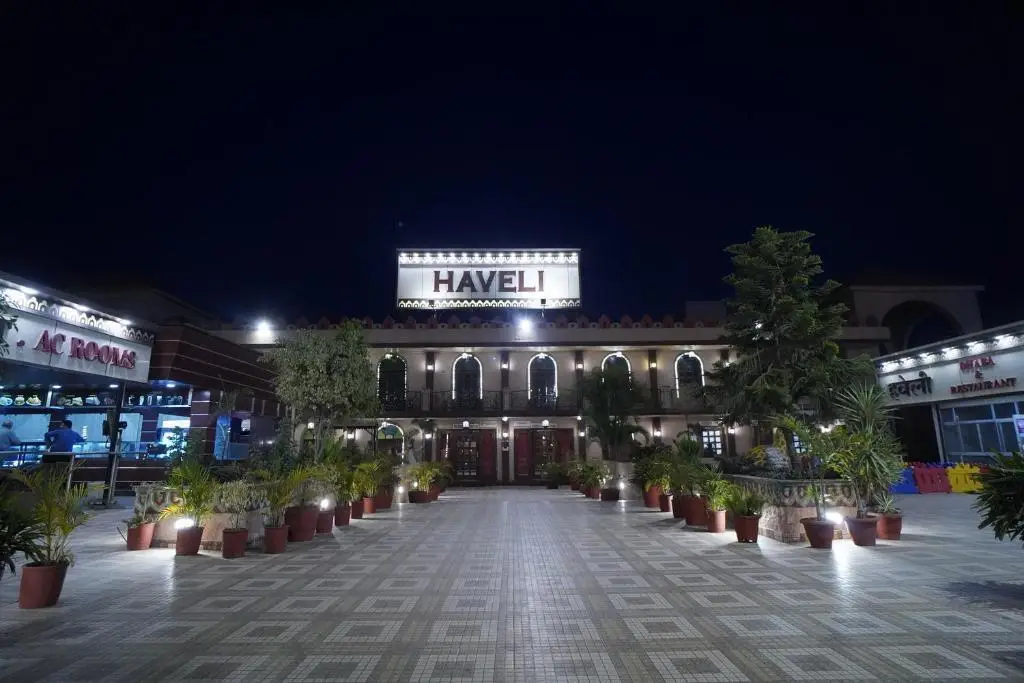 Амбала: Ambala Haveli