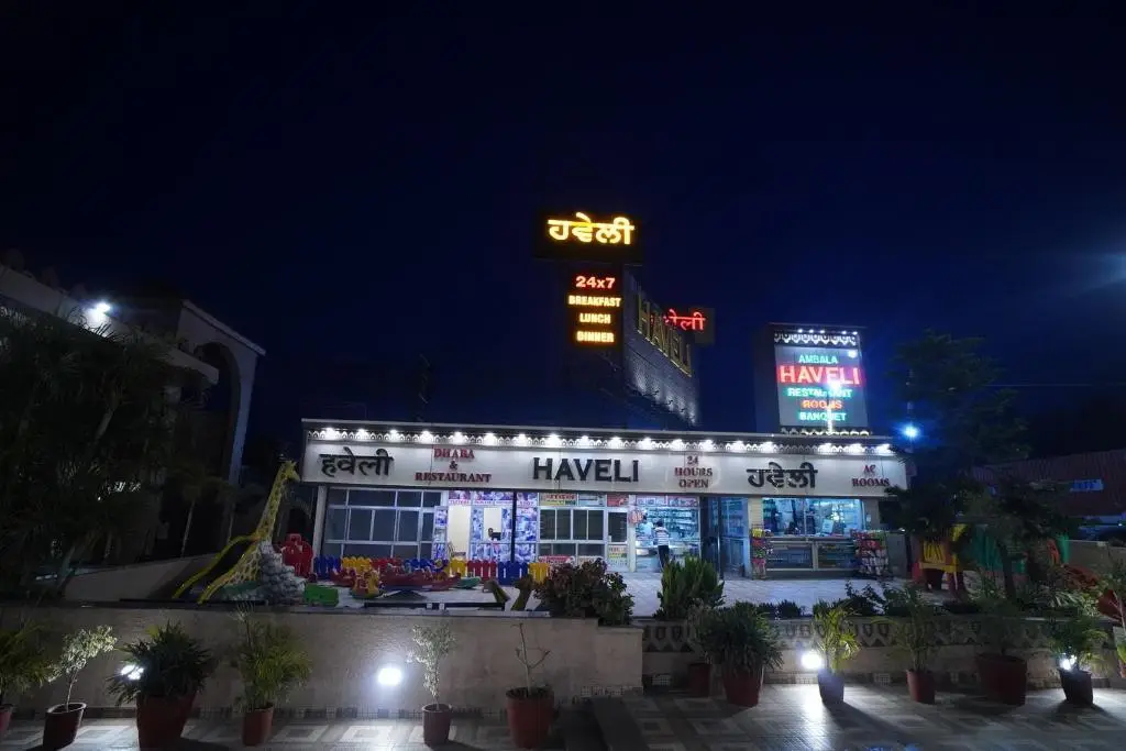 Ambala Haveli — фото 1