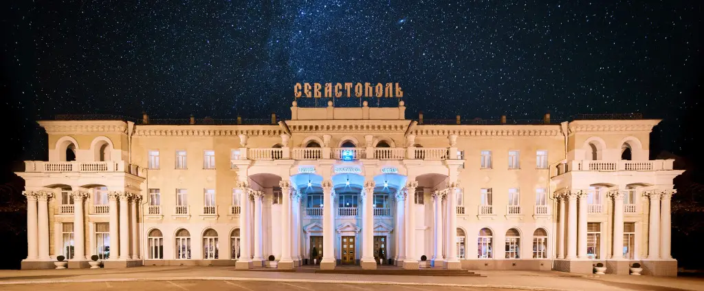 Отель Севастополь — фото 1