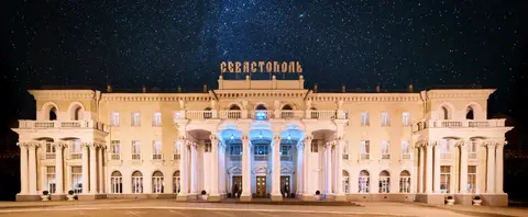 Отель Севастополь — фото 1