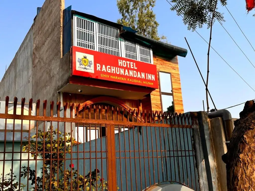 Hotel Raghunandan Inn — фото 1