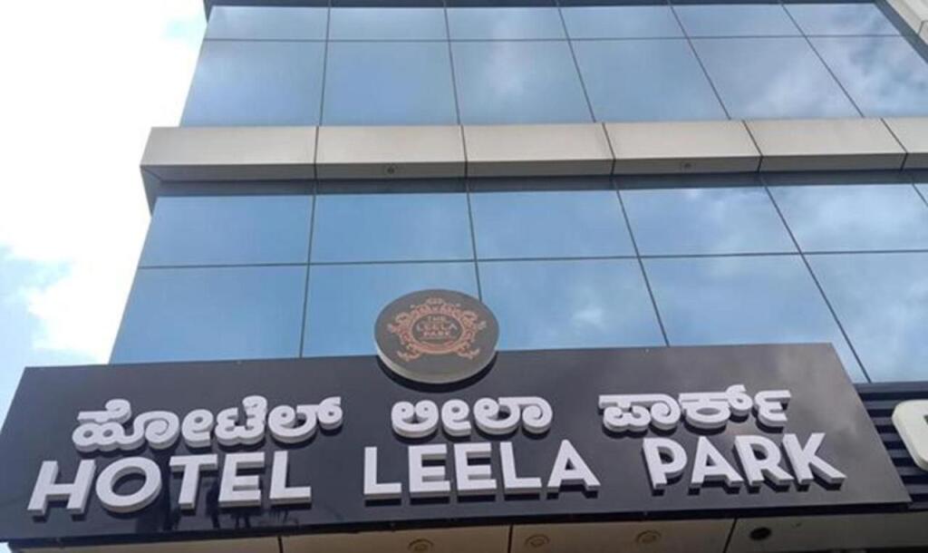 FabHotel Prime Leela Park — фото 1
