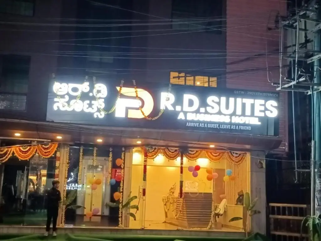 R D Suites Koramangala — фото 1