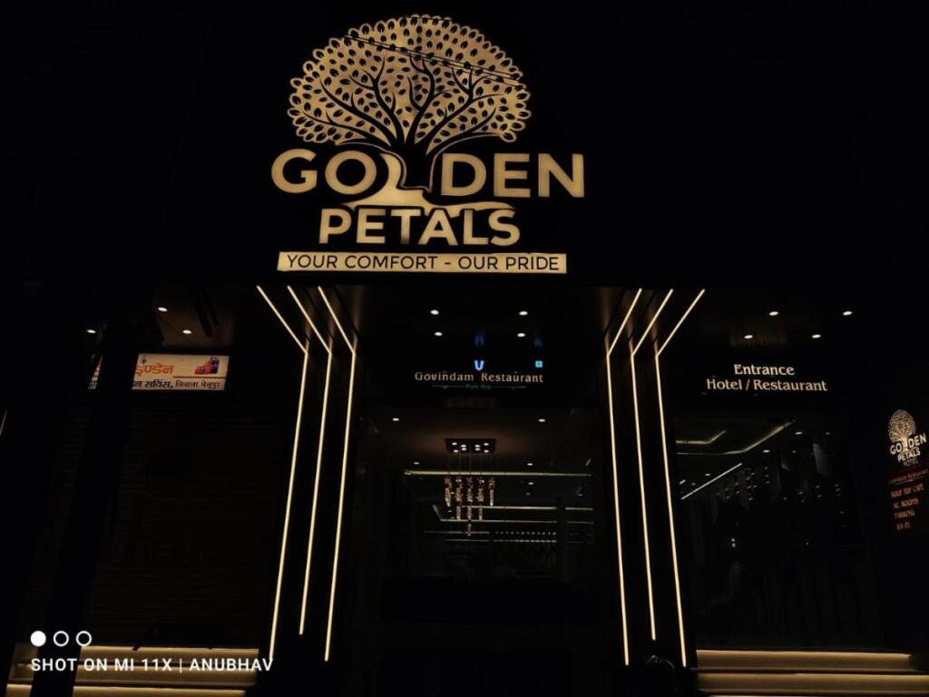 Hotel Golden Petals — фото 1