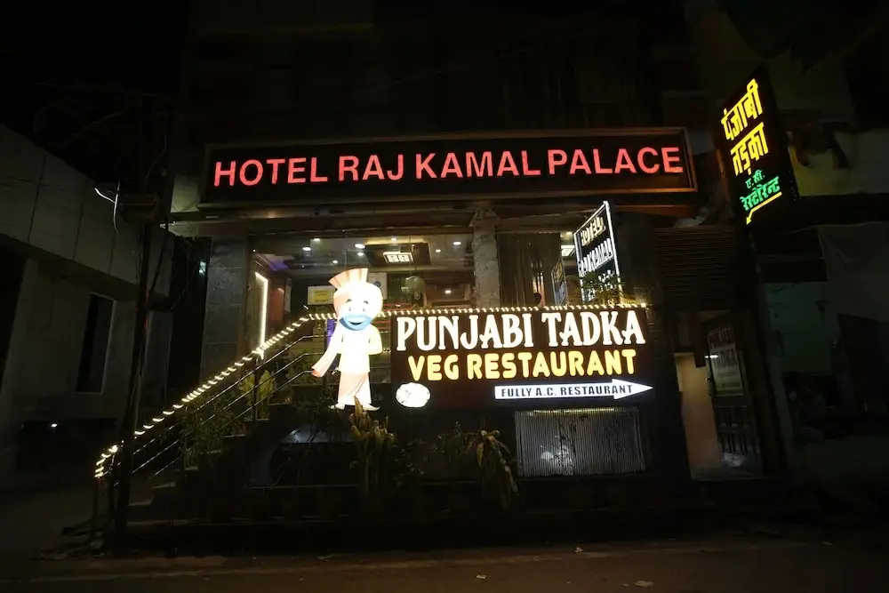 Hotel Raj Kamal Palace — фото 1
