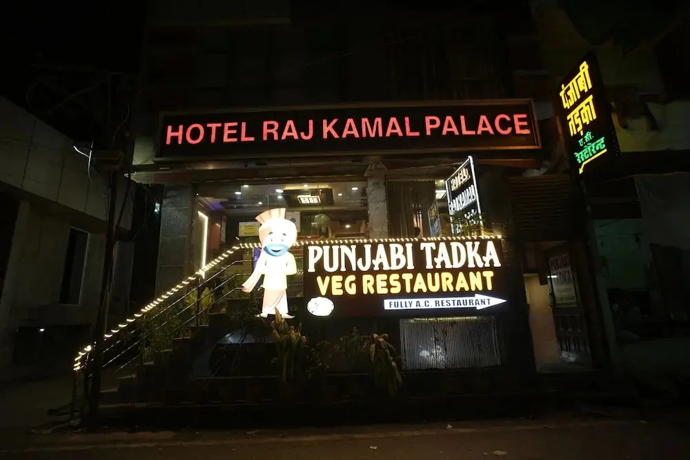 Варанаси: Hotel Raj Kamal Palace