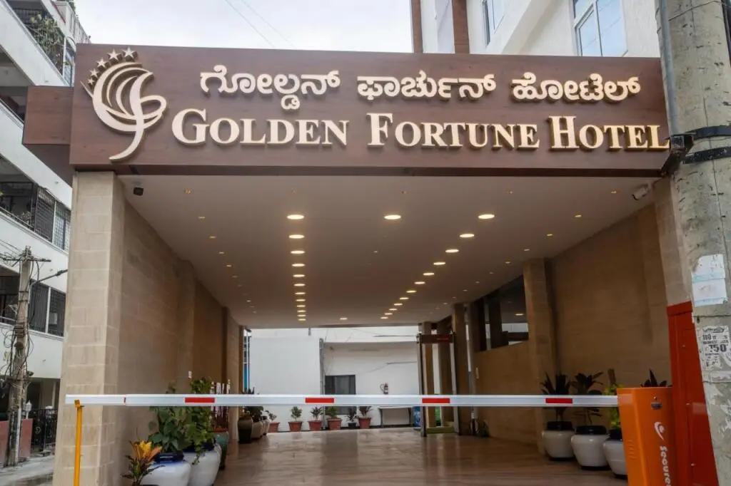Golden Fortune Hotel — фото 1