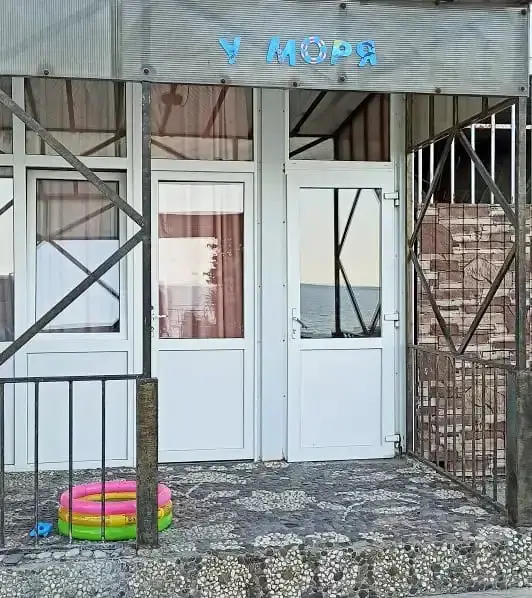 Рыбачье: Апартаменты У моря