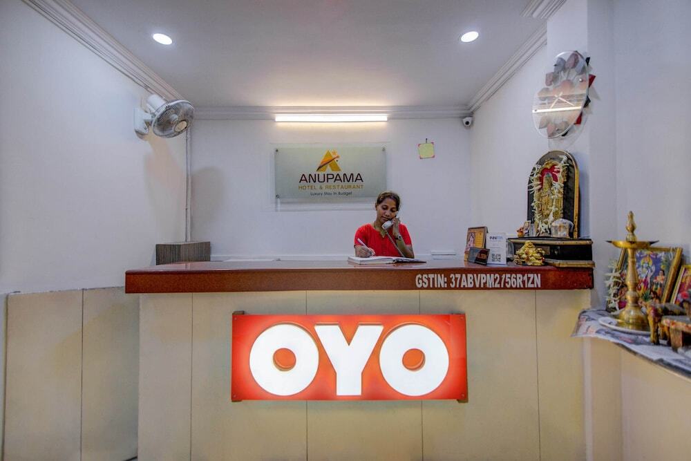 Висакхапатнам: Oyo 14323 Anupama Hotel