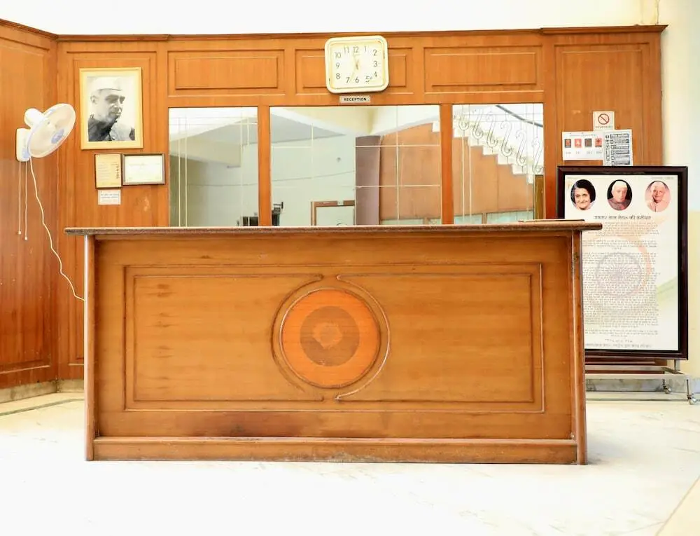 Харидвар: Youth Hostel