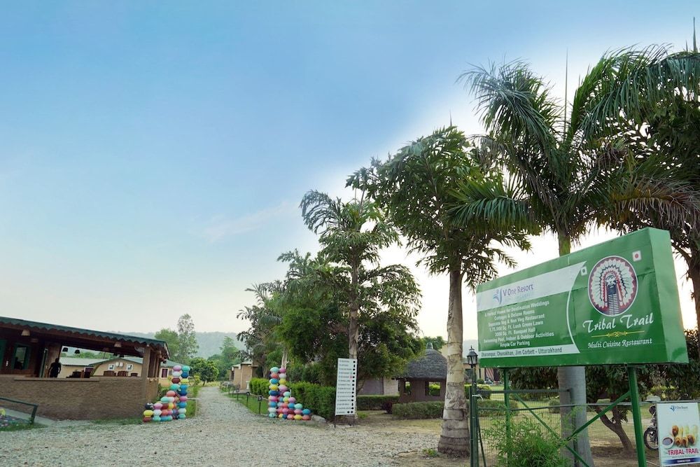 Наинитал: V One Resort Soho Jim Corbett