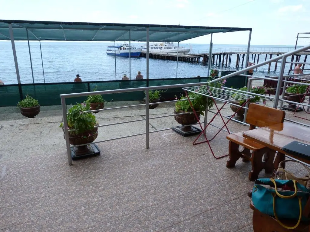 Алушта: Ostrovok Hotel
