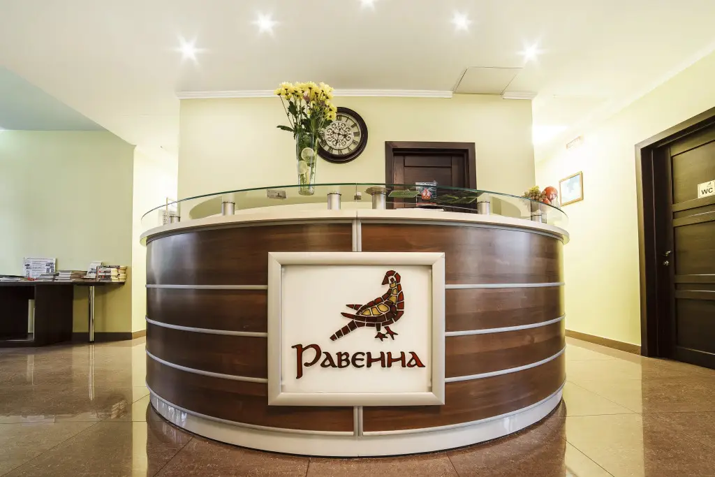 Алушта: Отель Равенна