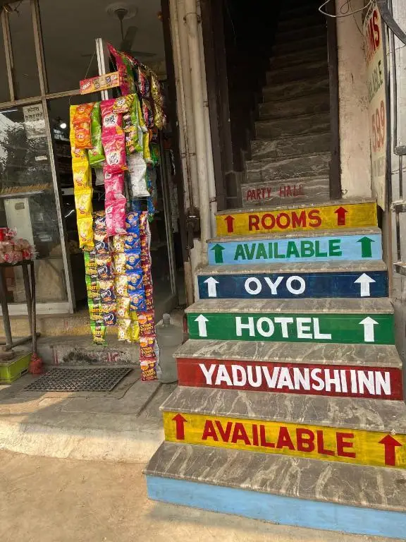 OYO 80774C Yaduvanshi Inn — фото 1