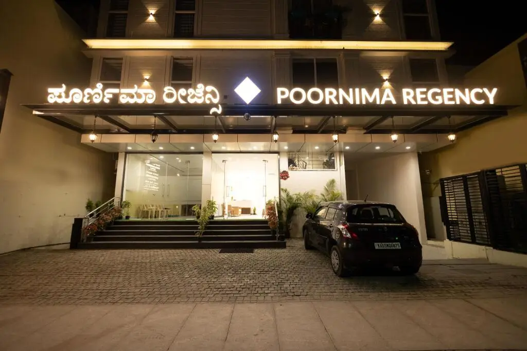 Poornima Regency — фото 1