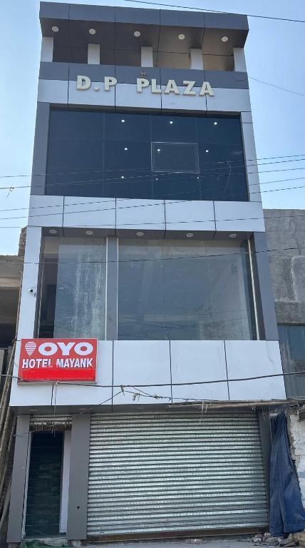 SPOT ON Hotel Mayank — фото 1