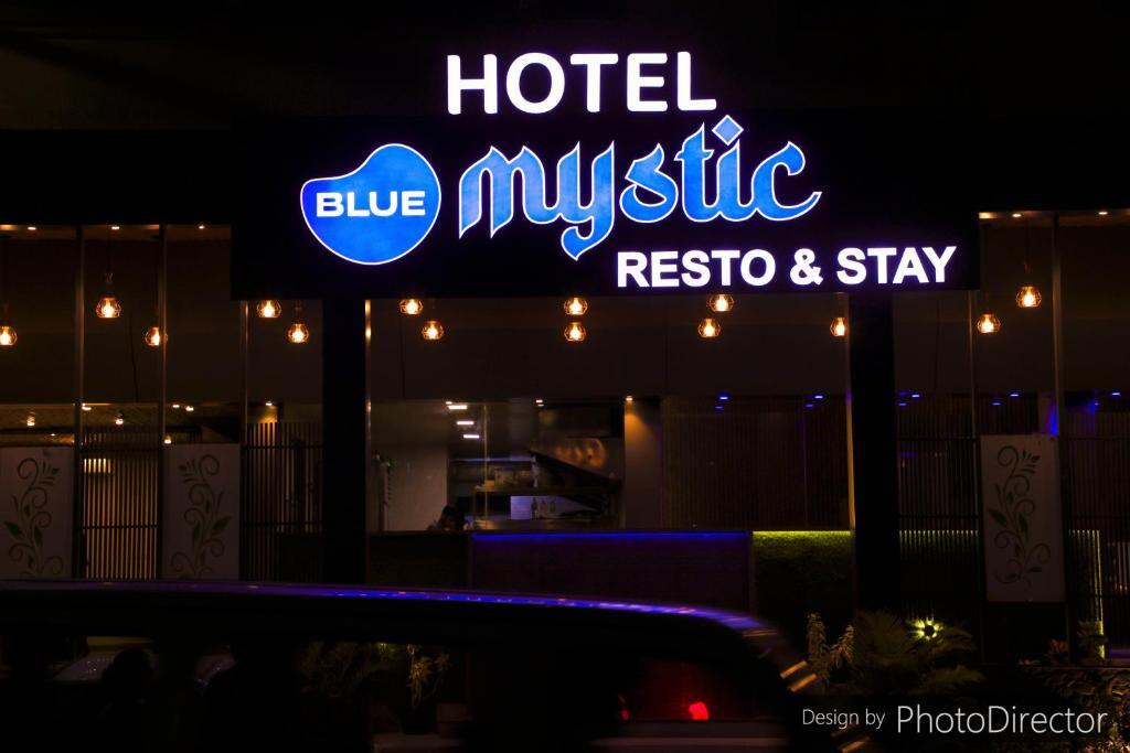 Hotel Blue Mystic — фото 1