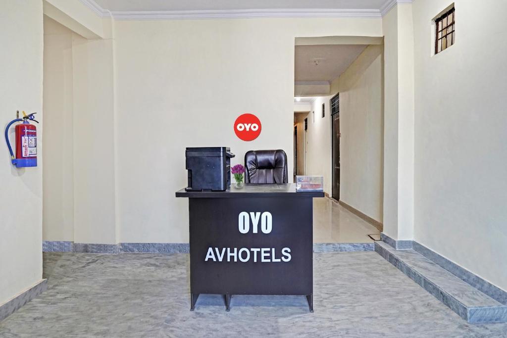 Газиабад: OYO Flagship AV Hotels