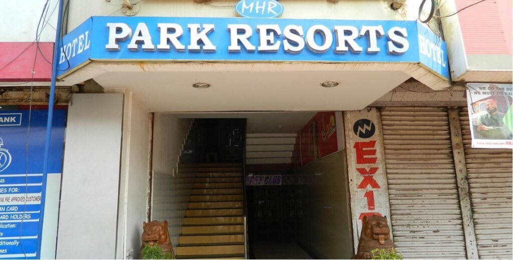 Oyo Rooms Old Station Road 2 — фото 1