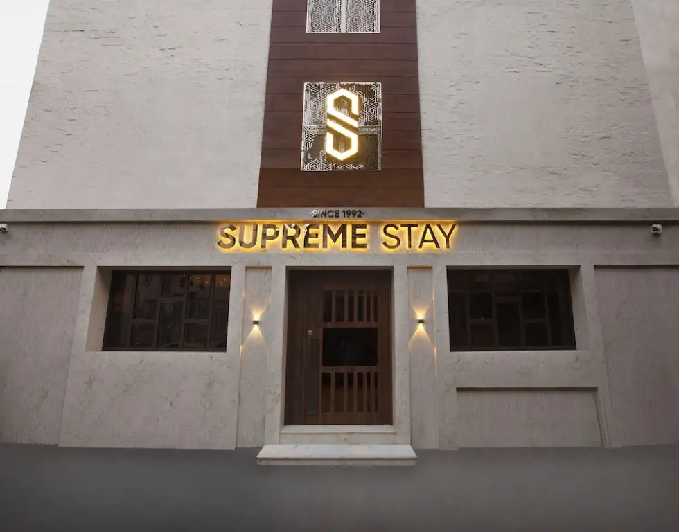 Supreme Stay — фото 1