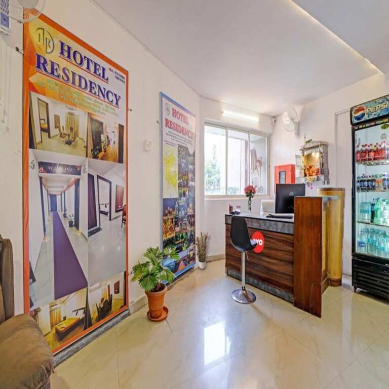 Силвасса: Hotel Residency