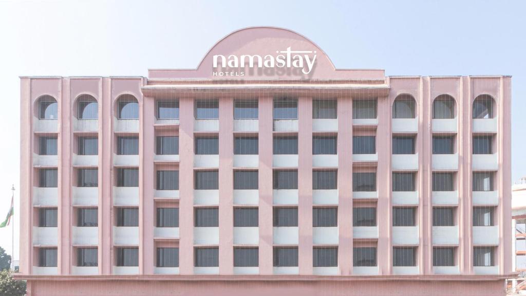Гайя: Namastay Welcome Home -Gaya