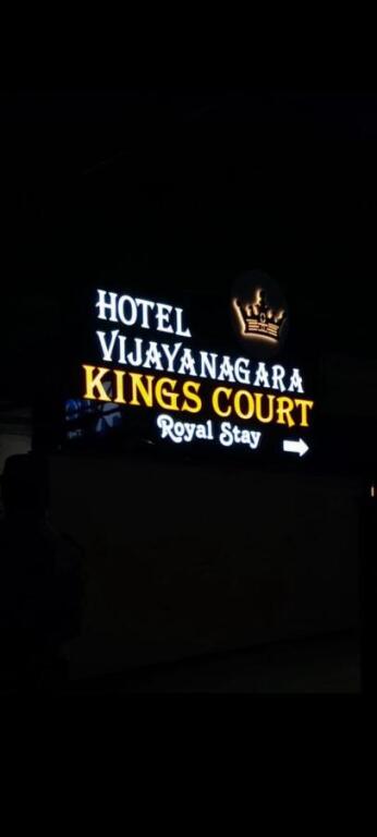 Vijayanagara Kings Court — фото 1