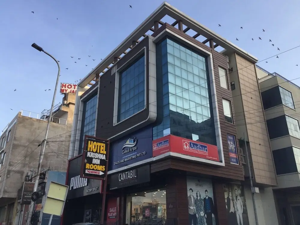 Hotel Krishna Inn — фото 1