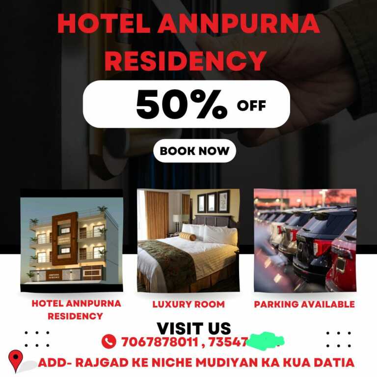 Крепость Jhansi: Annpurna Residency