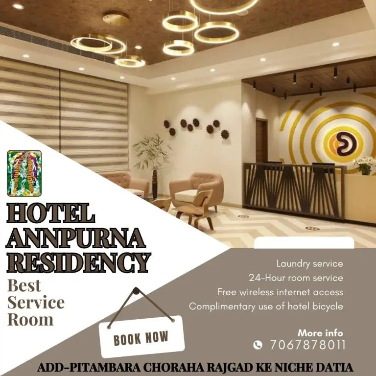 Крепость Jhansi: Annpurna Residency
