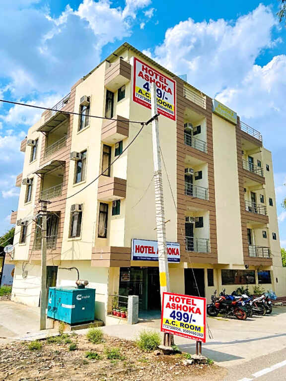 Hotel Ashoka — фото 1